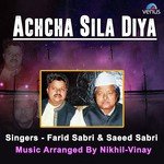 Saeed Sabri Songs MP3 Download